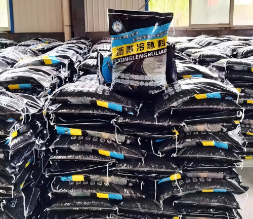 中山沥青冷补料