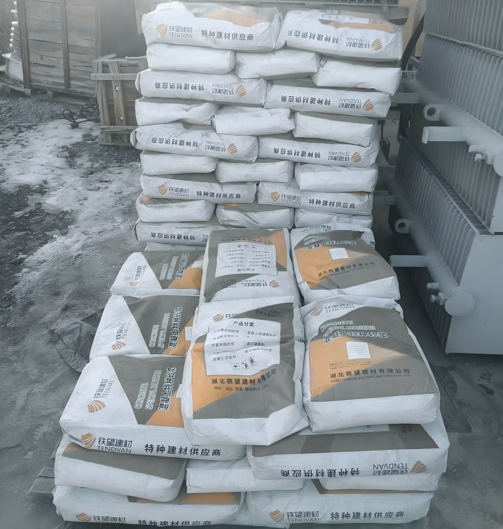 中山M50干硬性无收缩砂浆